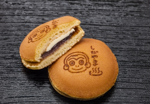オリジナルの焼印入りのどら焼きの写真